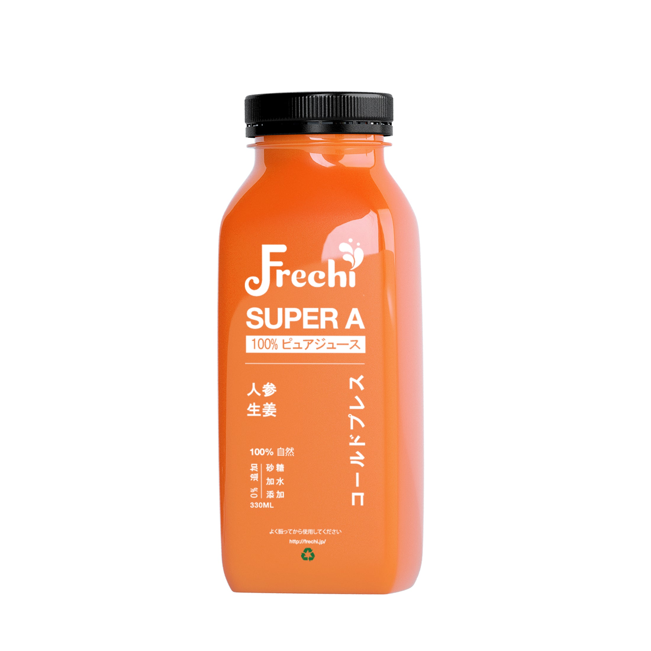 SUPER A