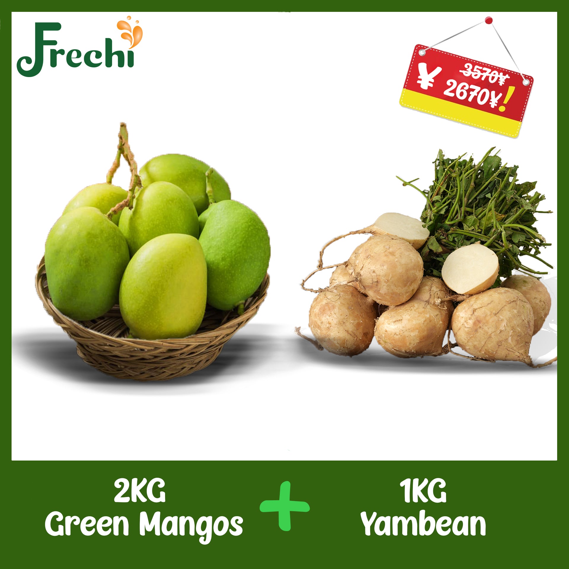 Vietnam  Cat Chu Green Mango (2kg)